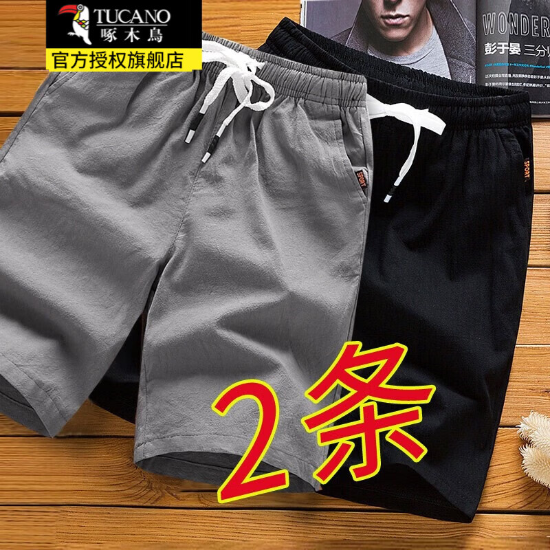 ���ڲ�������ľ��̿��д�����ֿ��ļ����ɴ����˶���ʿ����ɳ̲��ٴ��п���װ ��ɫ+��ɫ XL 44.91Ԫ