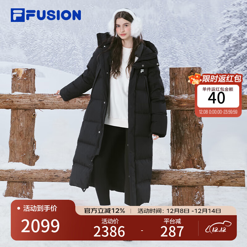 FILA FUSION斐乐潮牌情侣款长款鹅绒羽绒服2025冬季新款保暖连帽外套 正黑色-BK S 165/88A/S