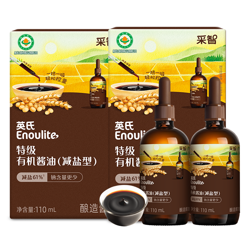 ڲӢϲĹл󶹽110ml*2ζ365跹ζƷ 37.2Ԫ