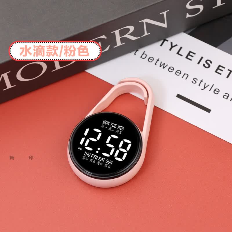 畅印 新款LED电子学生挂表防水夜光便捷式迷你钥匙扣挂件简约考试时钟 水滴款【樱花粉】