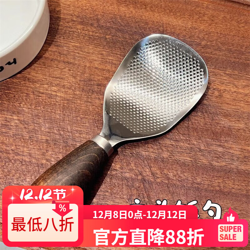 LZJV304不锈钢勺子饭勺立式电饭煲米饭家用铲子耐高温盛饭食品级 304加厚木柄饭勺方头