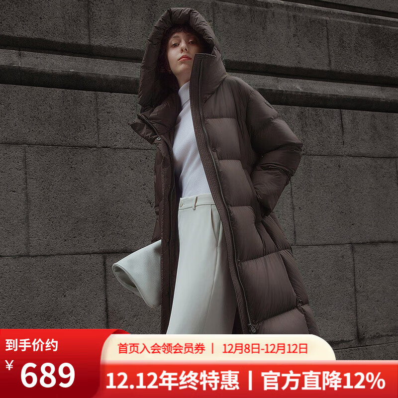 坦博尔（Tanboer）2025新款羽绒服女长款时尚百搭保暖加厚连帽面包服530836Z 大象咖啡 L
