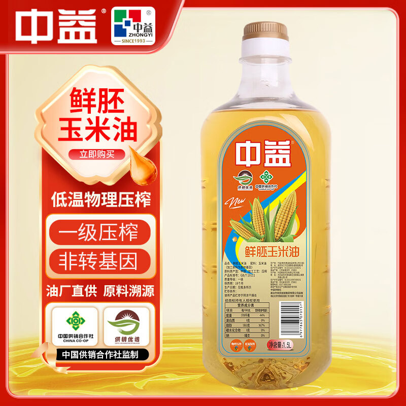  ʳ ת һ ѹե  GB/T 1.5*1 Ͱװ 9.9Ԫ