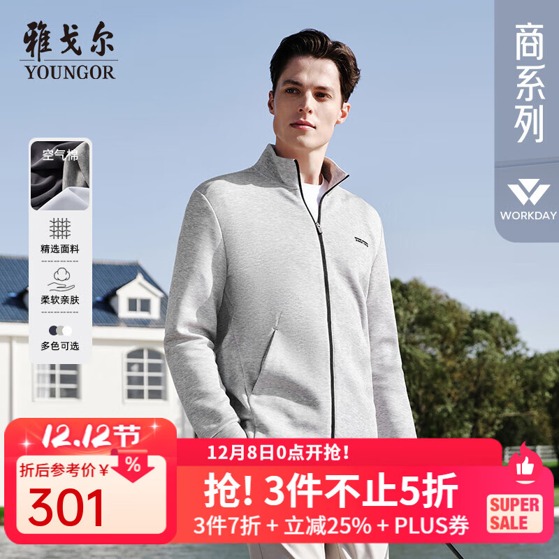 ŸYOUNGORT֯TƷ ǳ L 183.71Ԫ