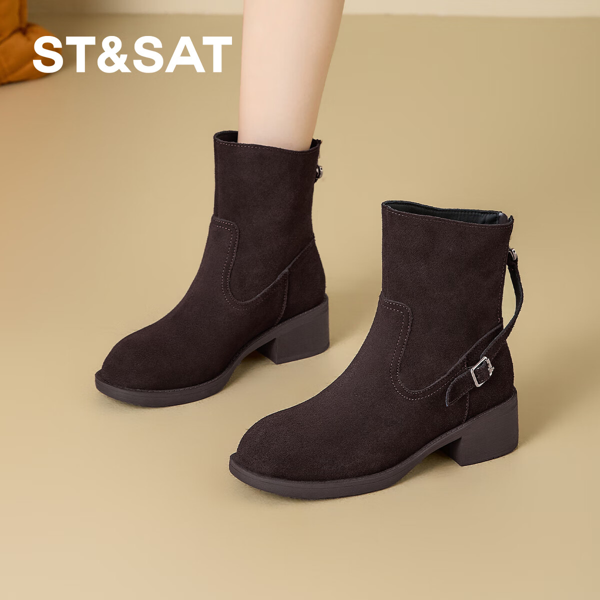 星期六真皮粗跟短靴女款2025新款冬季美拉德马丁靴女中筒咖色靴子 咖啡色 【牛剖层皮革】 38