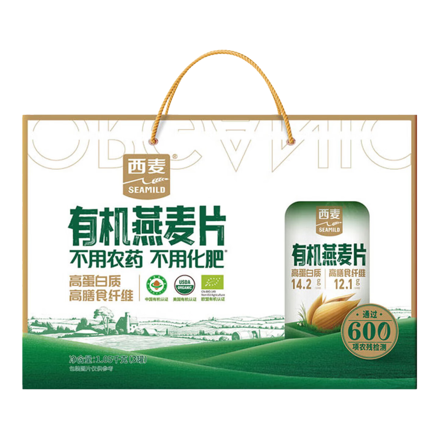 ���� �л�����Ƭ��� 1050g ������� �����Ʒ 145.8Ԫ(��72.9Ԫ/��)