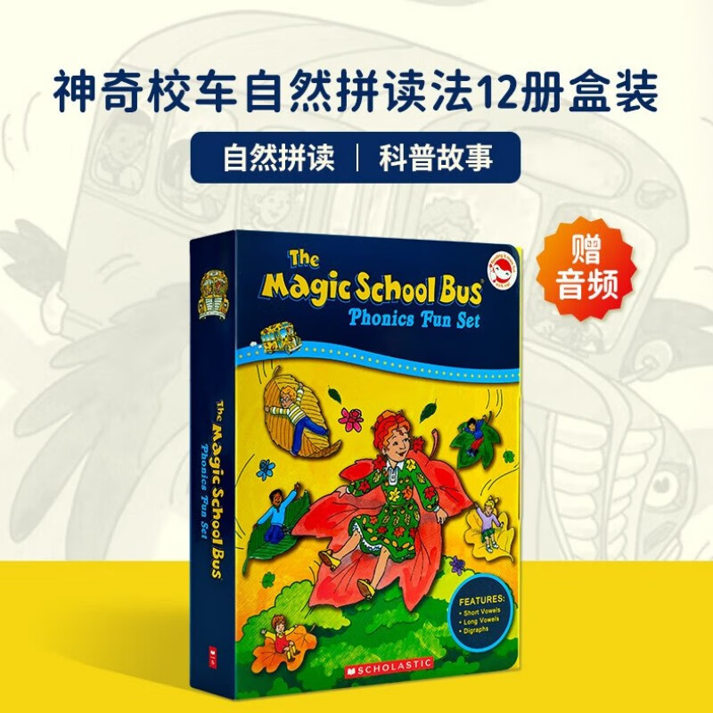 ����У�� The Magic School Bus ��������Ȼƴ����װ12�� �ɵ�� Ӣ��ԭ�� 4-6-12���ͯ��ѧ���ɶ��� 72.1Ԫ