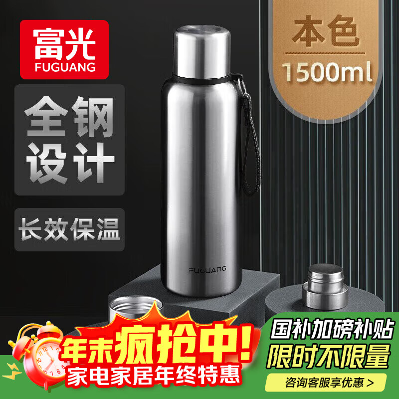 Ᵽ±ȫֱ316LŮЯѧˮ⳵ر