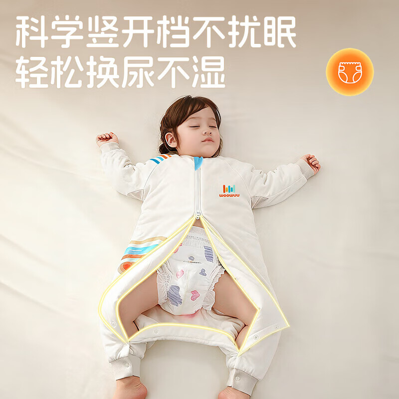 盟石(cute stone)婴儿睡袋1-3岁秋冬宝宝睡袋冬季加厚防寒儿童睡袋3-6岁秋冬防踢被 10A抗菌-秋冬中厚【羊毛×恒温 推荐室温10-20°】 100码(建议身高95-105cm)适龄3-4岁