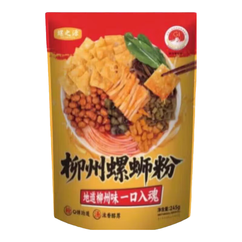 �������Ϸ������׷�����ҹ����ʳ��˿�� ��������֮Դ245��*2