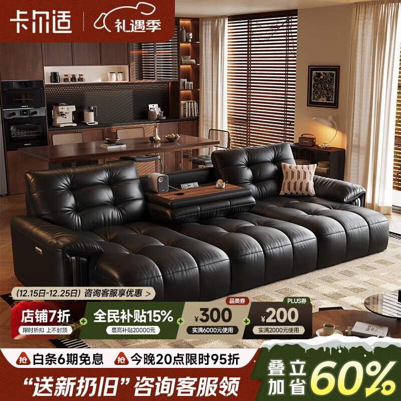 ���ڲ�������������ʽ��������˹�㿿ǽ�綯����ɳ����Լ����ͷ��ţƤɳ�������� ���ƶ��������С�3.05�׶���λ �Ӵ��桾2.2mm��ͷ��ţƤ��