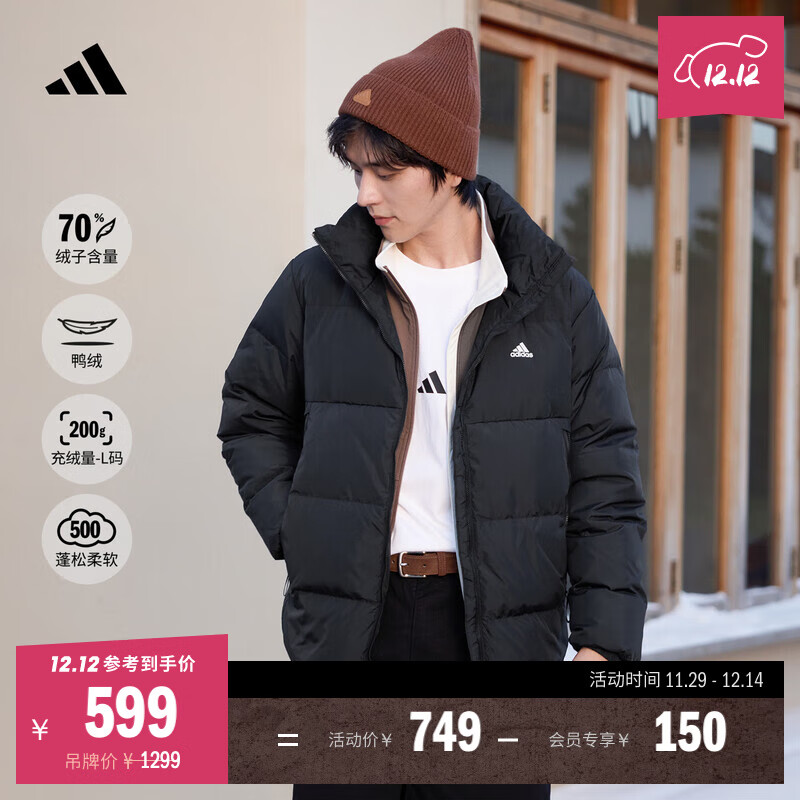 adidas ⱣůѼ޷Ůͬﶬϴ˹ٷ˶   ɫ(Ƽѡһ)   M 599Ԫ