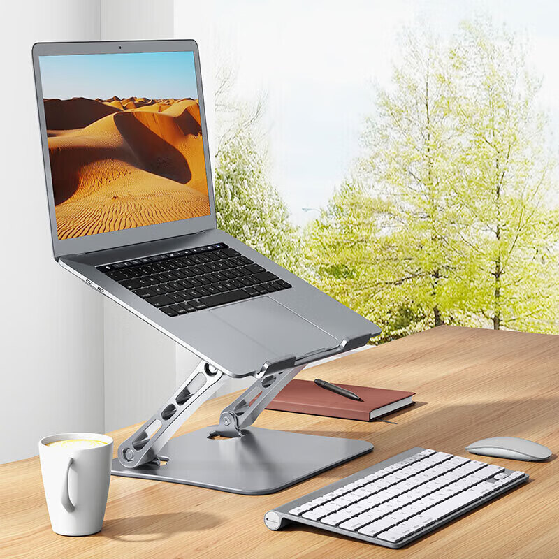 努兰【现货现发】【加强稳固】铝合金笔记本电脑支架托架悬空折叠升降 百搭银[铝合金款]轻便方可携式带