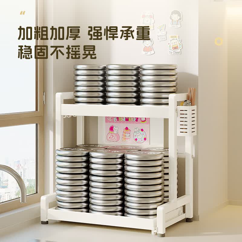 帅仕（shuaishi）厨房调料架置物架台面收纳神器可抽拉放调味品多功能筷子筒台置式 奶白【顺滑抽拉丨静音滑轨】顶配款2层42cm-奶白