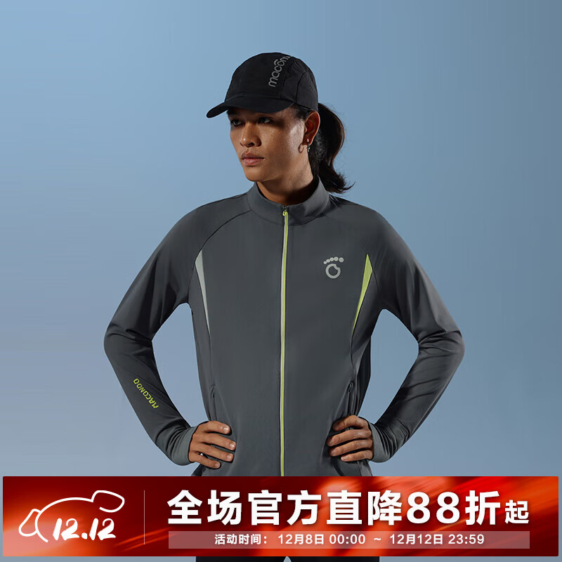 马孔多（macondo）原创单品｜防风加绒针织外套吸湿排汗抗静电跑步外套手表孔25年新 未来灰 男款 L