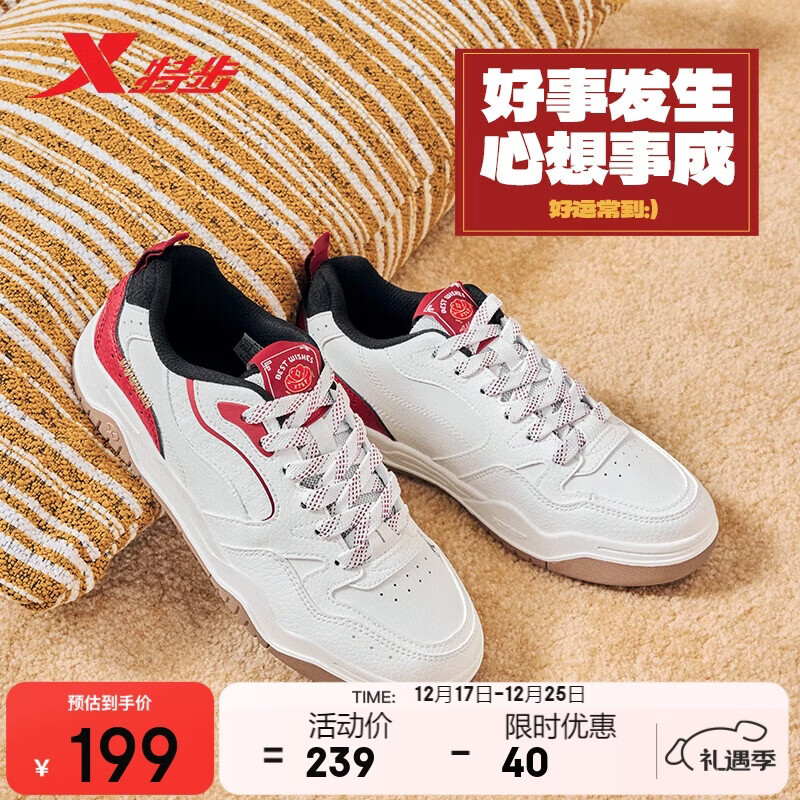 ���ڲ������ز���ح��Ь�˶���Ь�ﶬ������ĥ��ůС��Ь�����ɫ����CNY 149Ԫ