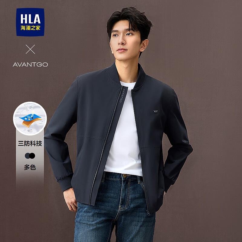 海澜之家（HLA）夹克男25新轻商务经典三防印花棒球领外套秋HWJAW3J038A 藏青59 L 175/92A 推荐137~150斤