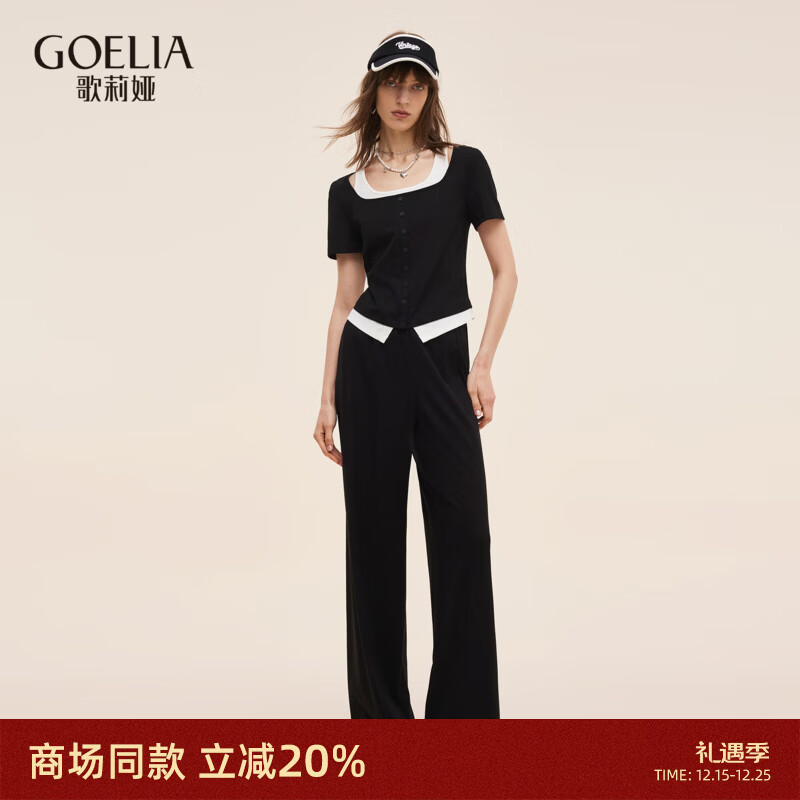 歌莉娅休闲松弛感穿搭套装女夏季2025新款一整套两件套1E7JAC280 00B黑色 M