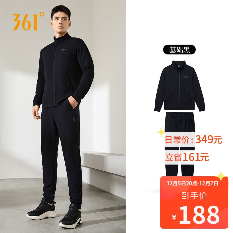 361˶װʿﶬܲѵ׿652134001G-2 178Ԫ