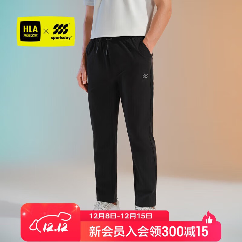 2025年休闲裤哪个好？这3款舒适又时尚，适合日常穿搭，绝对不踩雷