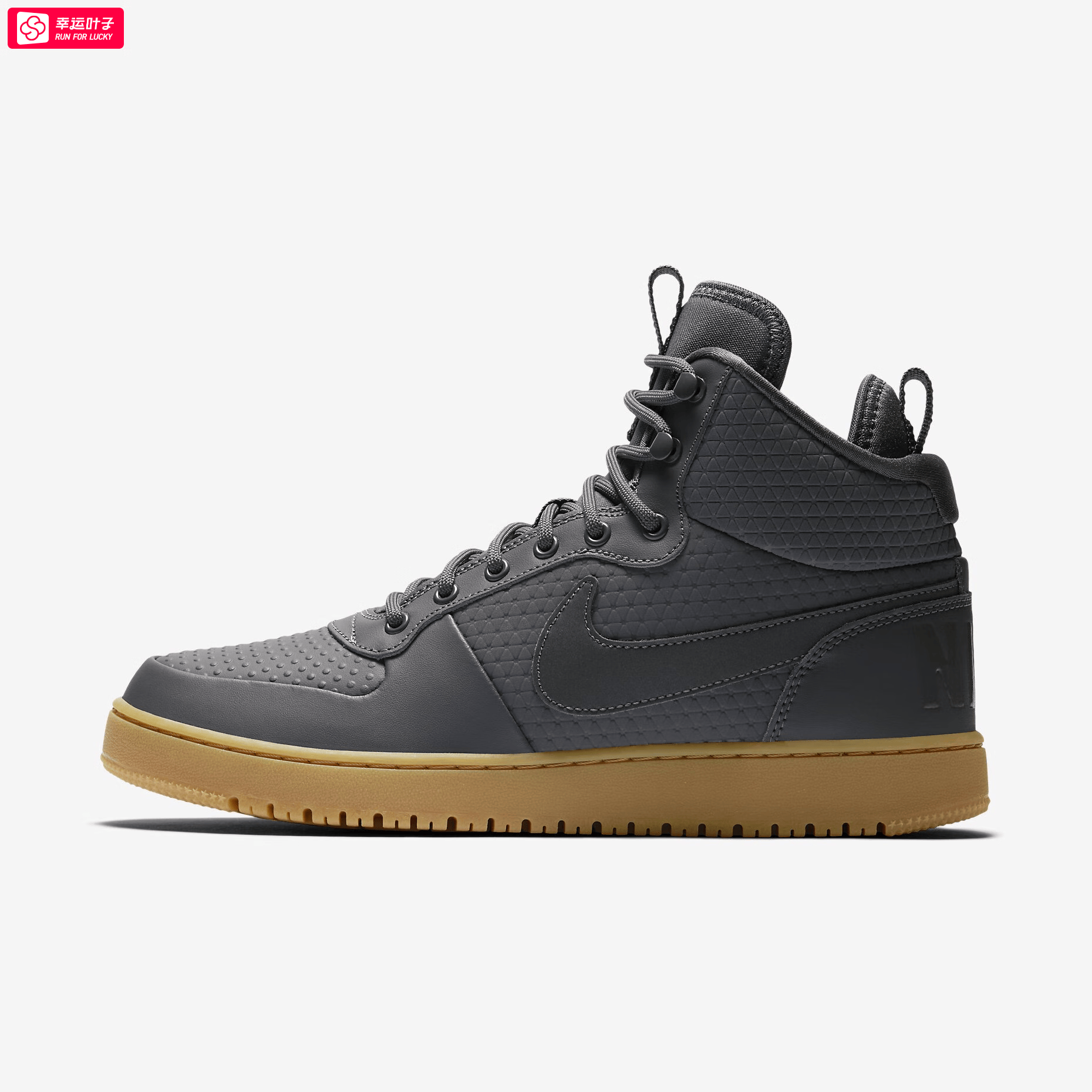 耐克（NIKE）男鞋 运动鞋COURT BOROUGH MID WINTER高帮板鞋时尚潮复古休闲鞋 AA0547-001 38.5