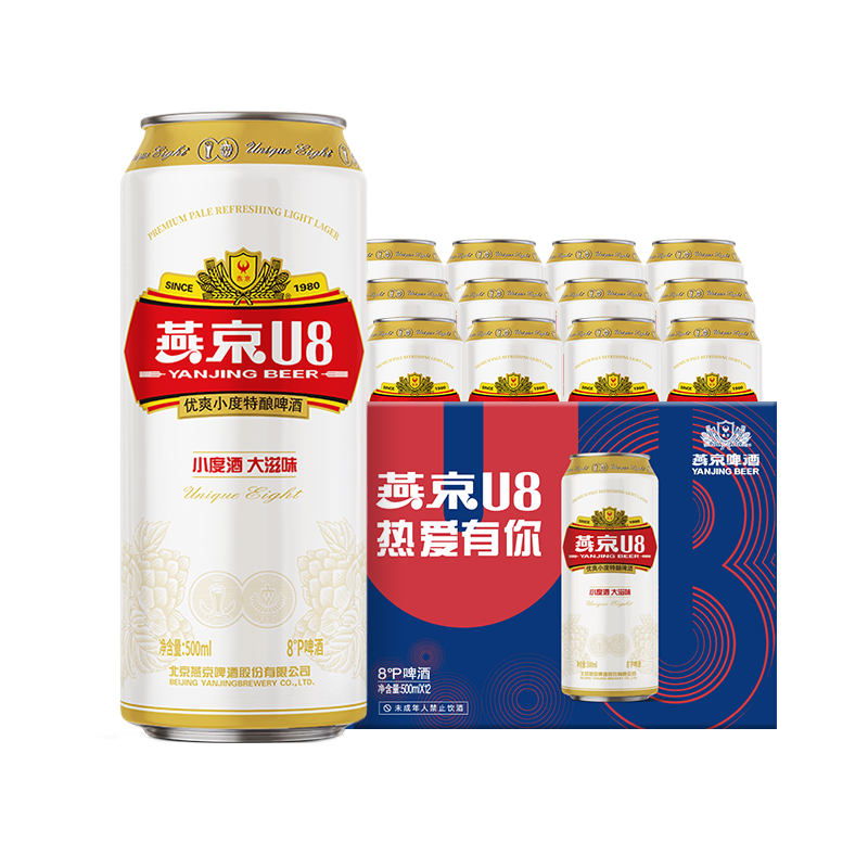 �ྩơ�� U8С�Ⱦ� 8�� 500mL*12��*2�� 41.4Ԫ/������82.8Ԫ��