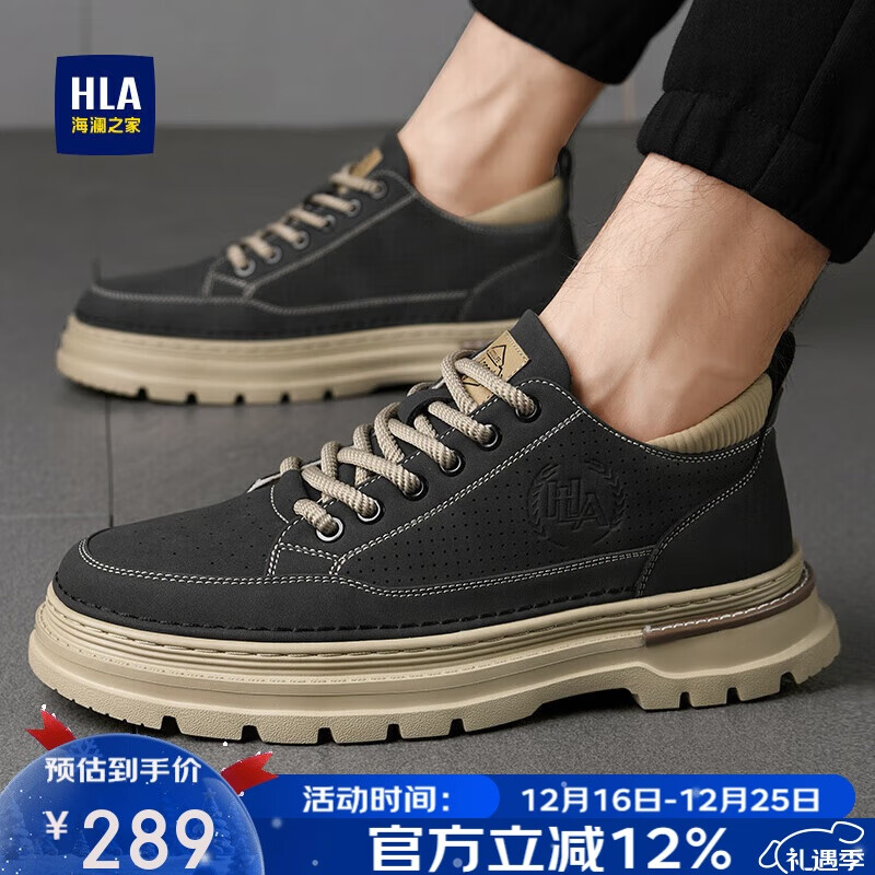 工装鞋哪个好?2025年这9款耐磨舒适,工地必备,绝对让你走得更稳