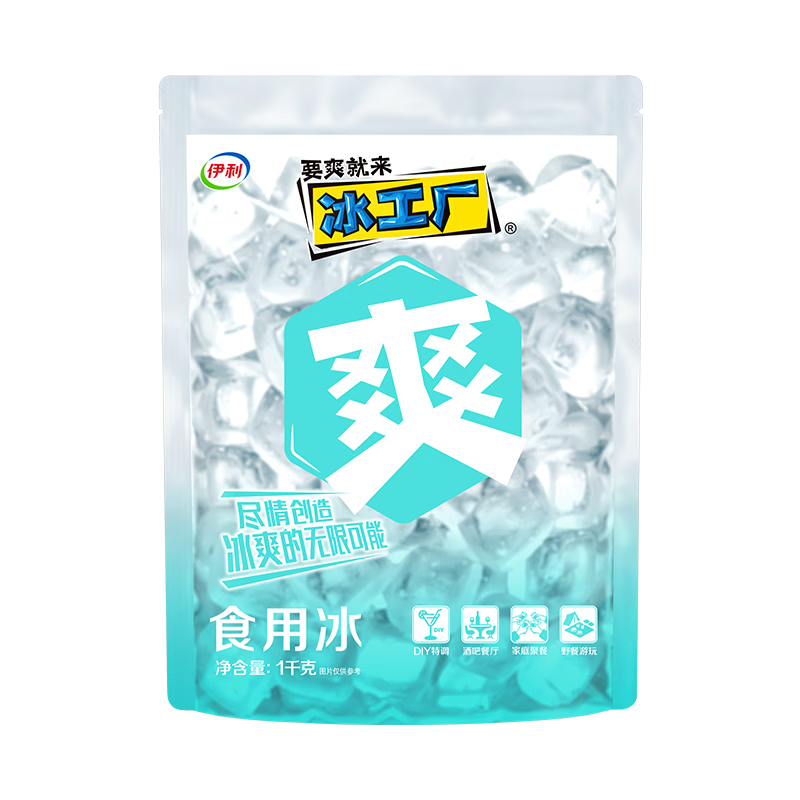 ����������ʳ�ñ�1ǧ�� 8Ԫ