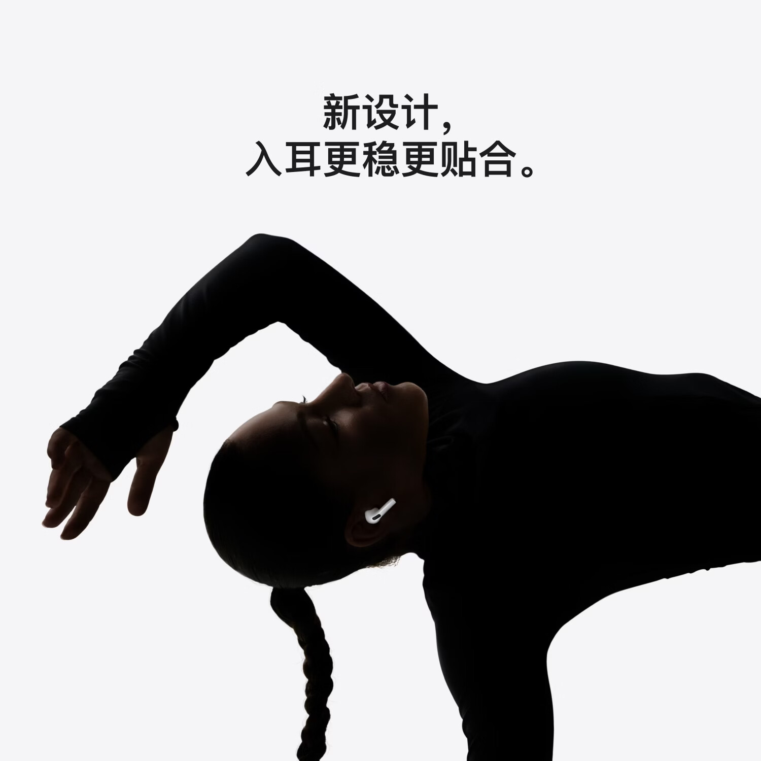 图 6