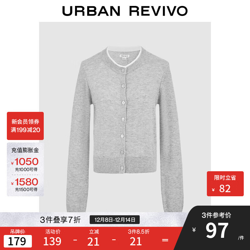 UR2025＾¿ŮװײɫƴŦ֯UYY950080+  L