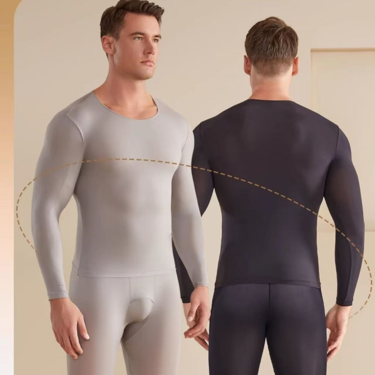 芙丹琪男士保暖套装美肤衣秋衣秋裤打底衫超轻薄高弹隐形面膜内衣养肤衣 米驼色 XL 建议150-200斤