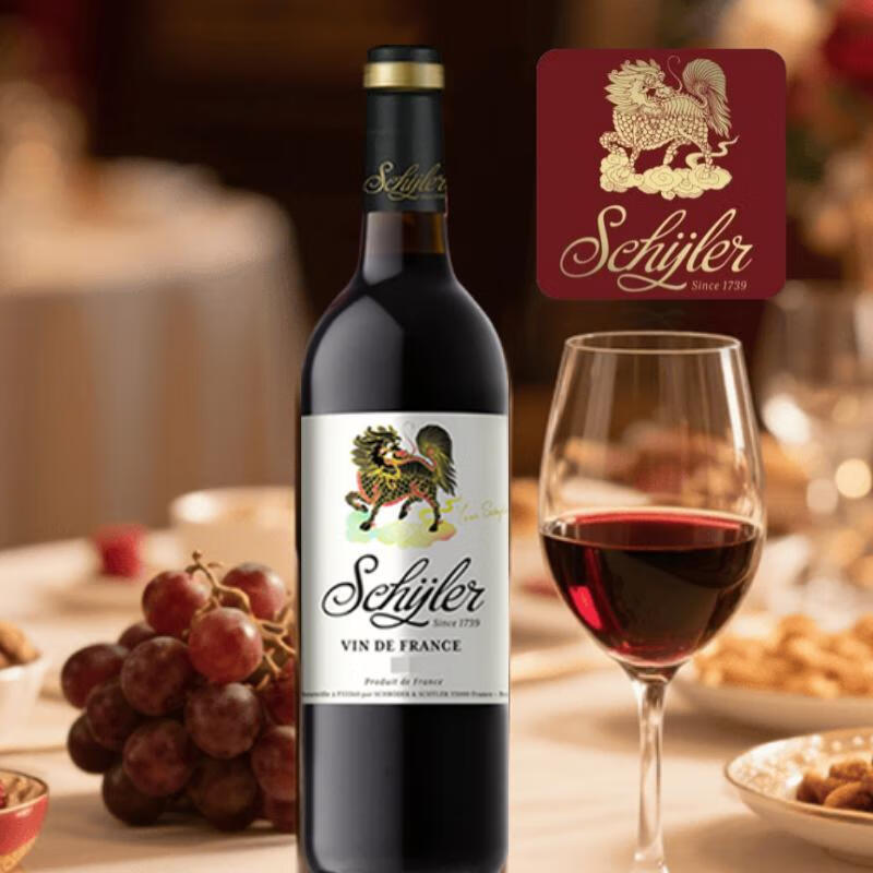 谜之海洋thehiddensea澳洲进口酒 红酒干红葡萄酒750ml ins网红酒 微醺酒  西勒麒麟干红葡萄酒750ml*6箱装