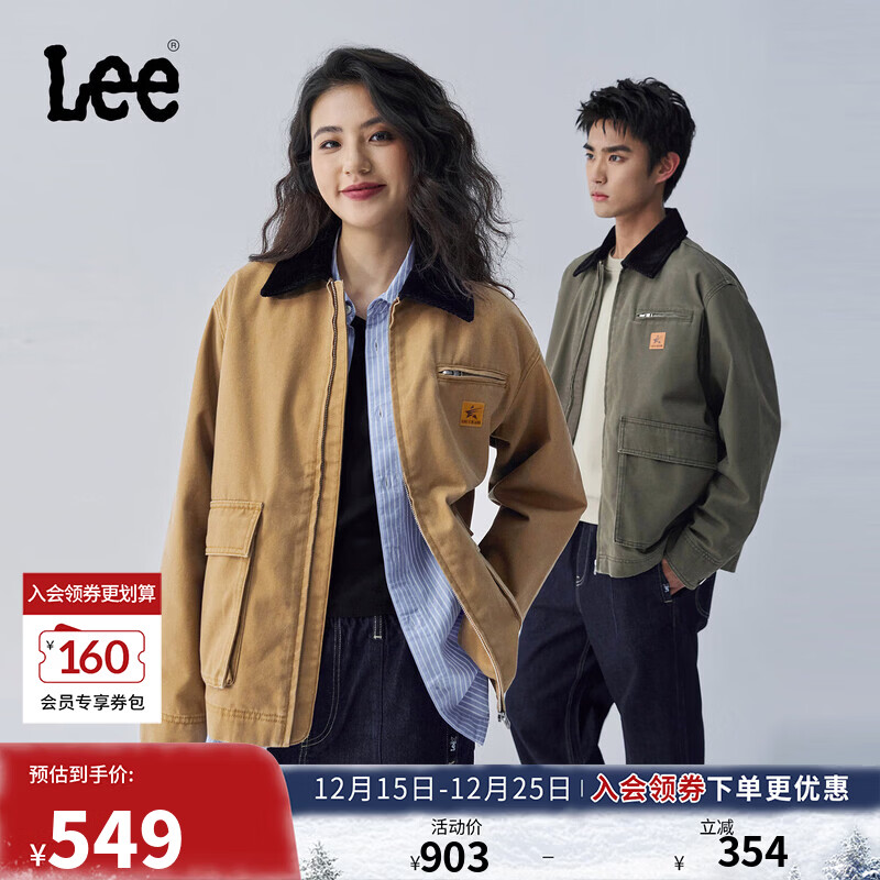 Lee25�ﶬ��Ʒ���ʰ�ײɫ���칤װ��ڴ������Ůͬ��п����� 296.87Ԫ