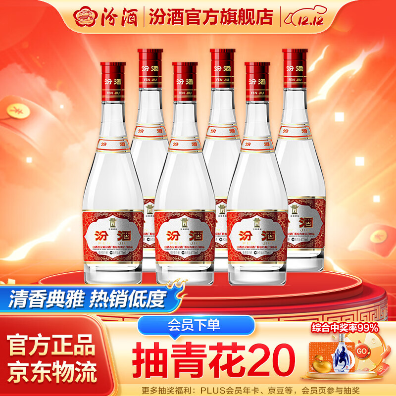 ھ ǲ 42  475ml 6ƿ 240Ԫ