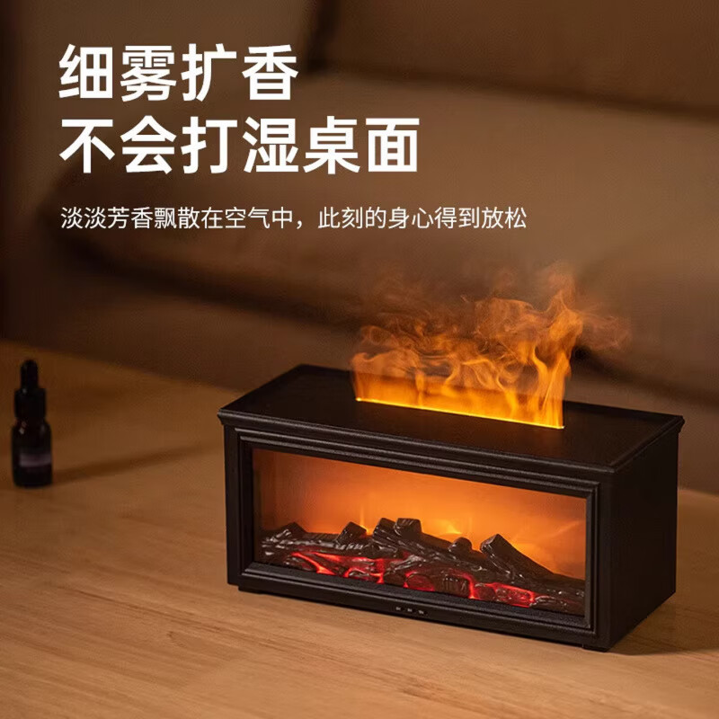 AILUKI【日本】高品质香薰机加湿器情人节520生日仿真火焰壁炉高颜值氛围灯送男女朋友闺蜜创意礼物 白色【香薰加湿器】 智能遥控