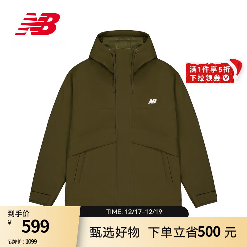 NEW BALANCE NB官方25秋冬新款男款舒适复古经典百搭休闲夹棉外套 AMJ53375 M