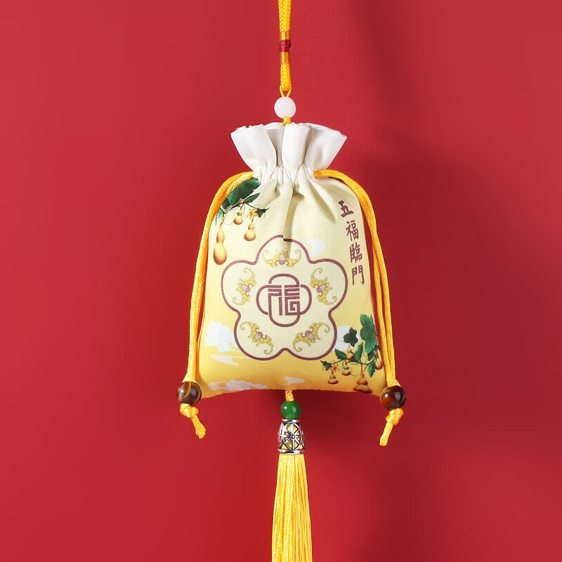 古风香囊端午节香包荷包汽车挂件首饰袋祈福福袋汉服随身配饰 湖蓝万事顺利 空袋配薰衣草香粉