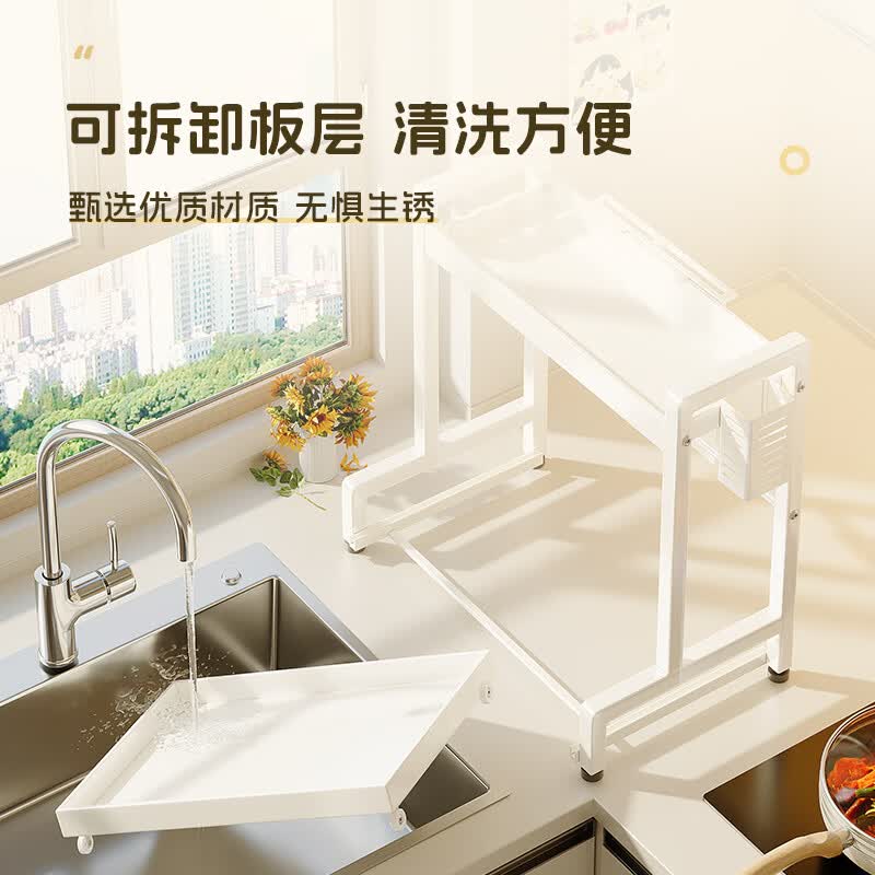 帅仕（shuaishi）厨房调料架置物架台面收纳神器可抽拉放调味品多功能筷子筒台置式 奶白【顺滑抽拉丨静音滑轨】顶配款2层42cm-奶白