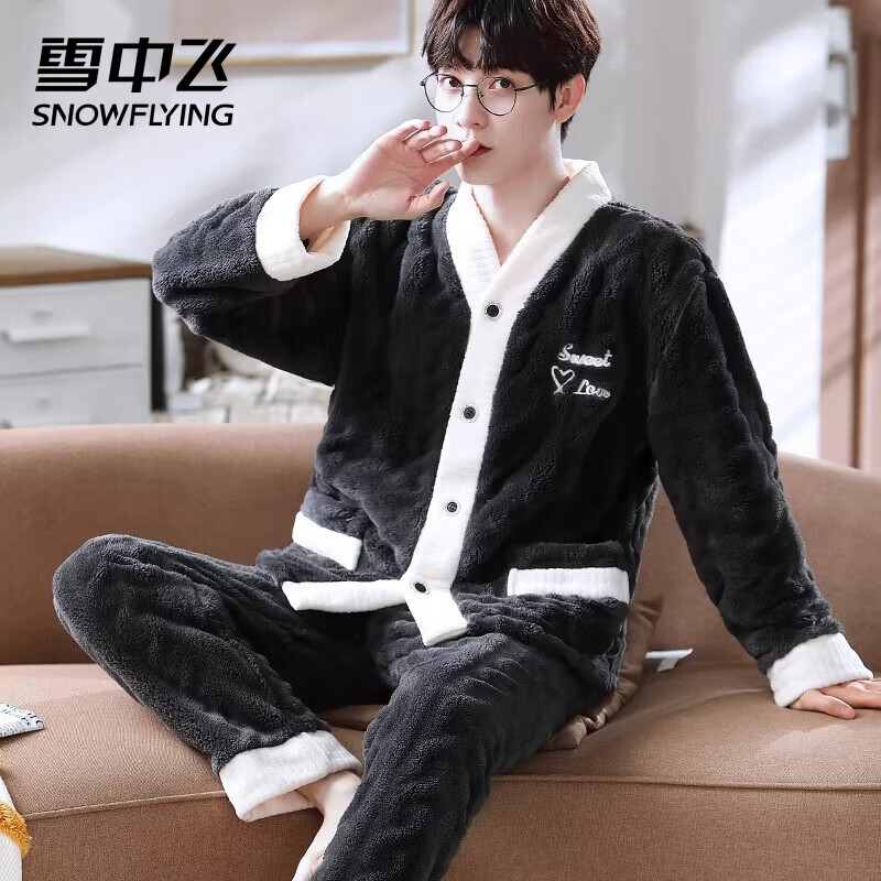 雪中飞睡衣男士秋冬季珊瑚绒家居服套装加绒加厚法兰绒大码可外穿 NSJLY-KS785V领深灰胸口心形秀字母 2XL 【建议150-170斤】 京东折扣/优惠券