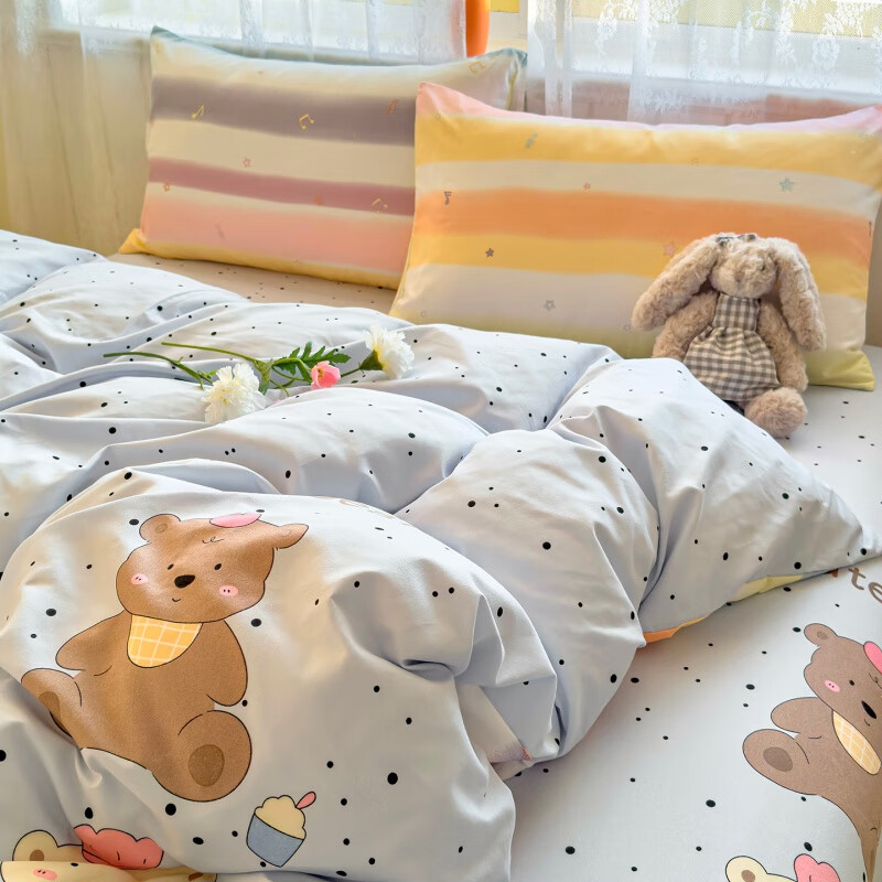 雅鹿小清新秋冬四件套被套ins田园风水洗磨毛被套学生宿舍床上三件套 布丁熊 1.2m三件套  床单款 （被套150*200cm）