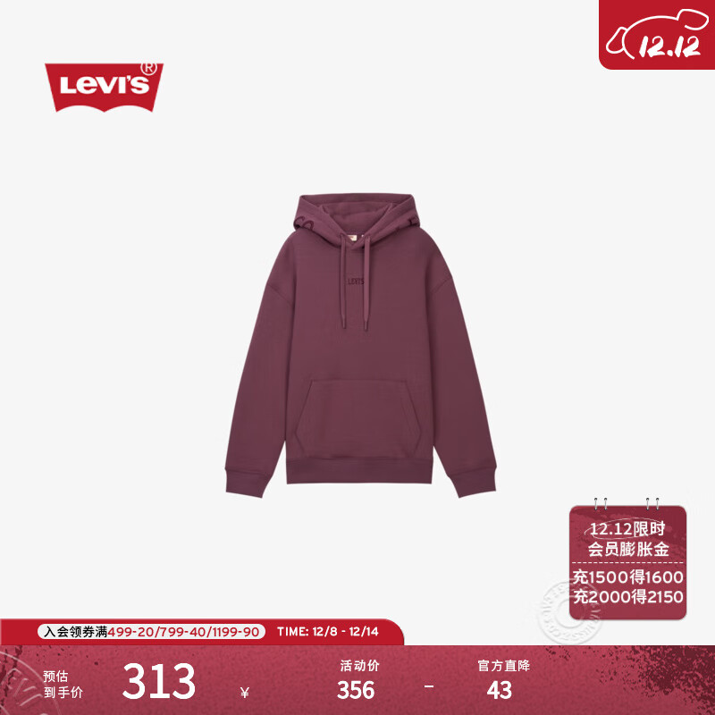 Levi's��ά˹��ʿ��ʽ���ſ���clean fit���д�ɫ������ñ���� ��ɫ 0019F-0001 L