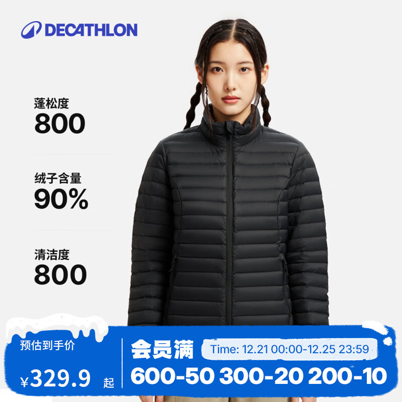 迪卡侬（DECATHLON）短款羽绒服轻薄薄外套户外运动保暖内胆排骨羽绒服TREK100 女款-百搭黑-立领 L