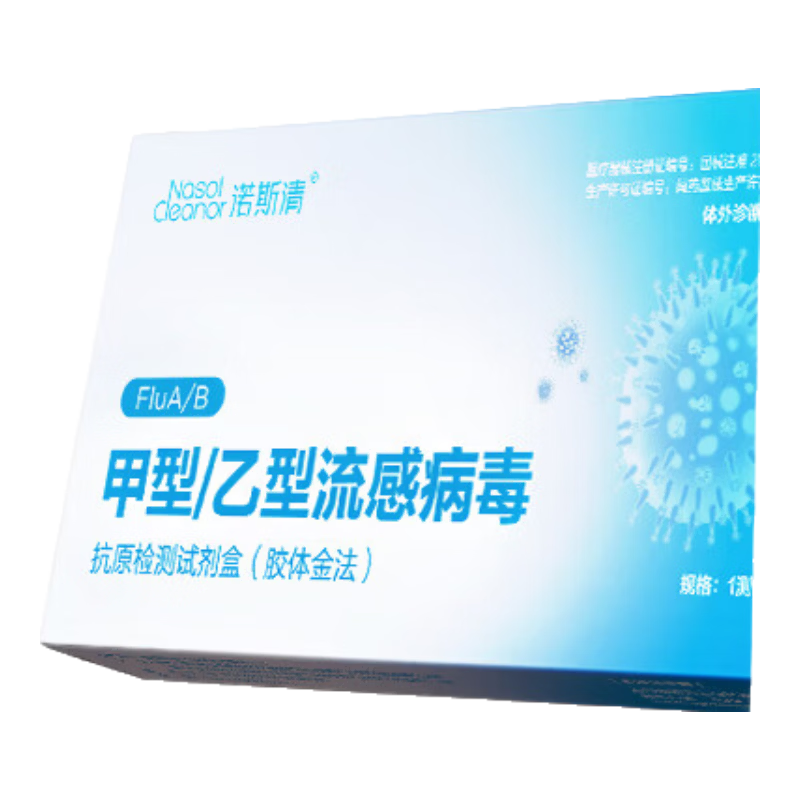 ŵ˹�� ������������Լ��� ���ȸ�ð�Բ� ������� 1ƿ�ϸб��� 65.1Ԫ(����ȯ)