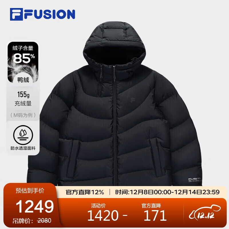 FILA FUSIONֳ޷Ů2025пñů 1249Ԫ