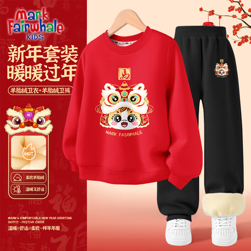 MARK FAIRWHALE���˻���ͯװ�����2026����������ɫ������޼Ӻ�����������װ Mʨͷñ��ɫ+MʨͷñK��ɫ 150 54.9Ԫ