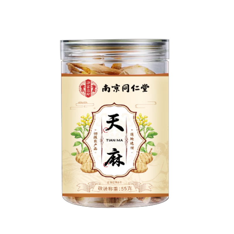 ���ڲ�����ͬ���ã�TRT������������ͨ��������ƬҰ���ؼ���������ҩ�� 183.6Ԫ��4��(��45.9Ԫ/��)