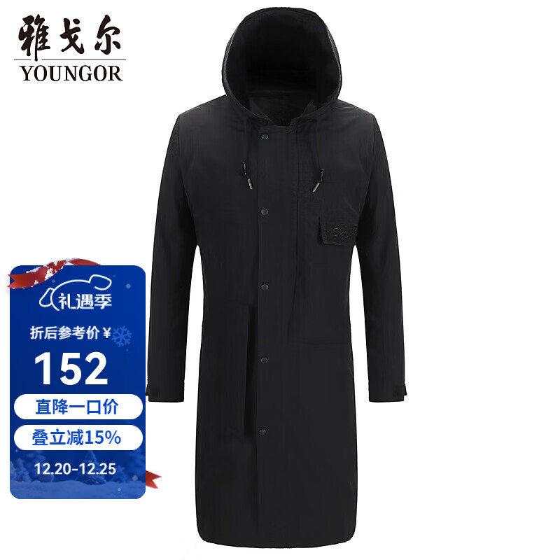 雅戈尔（YOUNGOR）风衣男连帽长款单风衣锦纶耐穿舒适透气男士上衣外套 黑色 L 175/96A