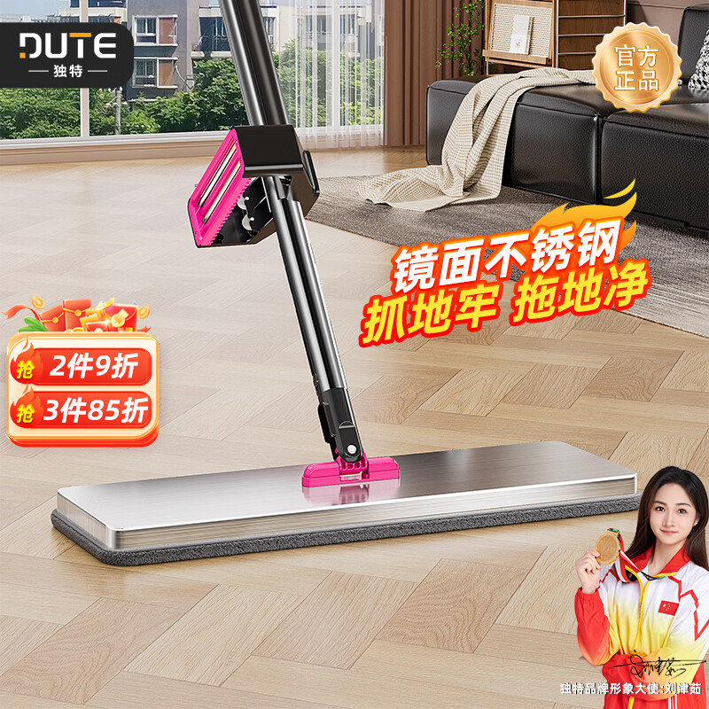 ѩְƽϰ45cmϴʪˮרôһϾ 54.9Ԫ