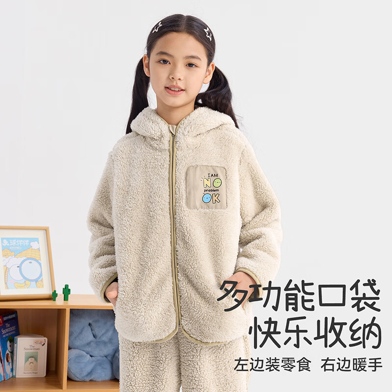 久岁伴儿童睡衣男女童羊羔绒家居服大童A类秋冬季保暖加绒加厚连帽套装 灰色 170 /身高160-172体重105-120斤