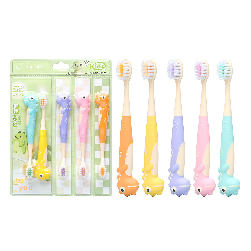 蜂王 QUEENBEE恐龙婴幼儿童牙刷宝宝3-12岁换牙期专用护龈软毛清洁牙齿可爱创意 恐龙儿童牙刷*5支
